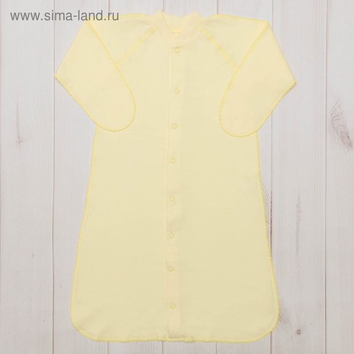 Комбинезон-мешок детский "нежность", рост 50 см, цвет жёлтый 37-528н_М - Фото 1