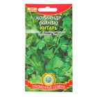 Семена Кориандр (кинза) "Янтарь", 2 г - Фото 1