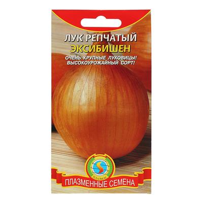 Семена Лук репчатый "Эксибишен", 50 шт.