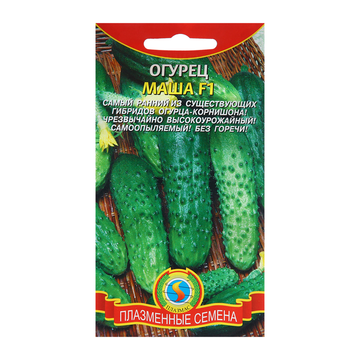 Семена Огурец "Маша" F1, Раннеспелый, партенокарпический, 5 шт - Фото 1