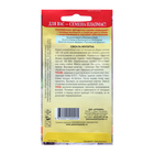 Семена Свекла "Мулатка", 2 г - Фото 2