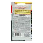 Семена Лобелия амп. "Регатта Лилак", драже, 8 шт - Фото 2