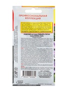 Семена Лобелия куст. "Ривьера Лилак", драже, 8 шт - Фото 2