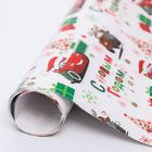 Бумага упаковочная глянцевая «С Новым Годом!», Тачки, 70 х 100 см - Фото 2