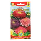 Семена Астра "Букетная", букетная, 0,3 г - фото 40245885