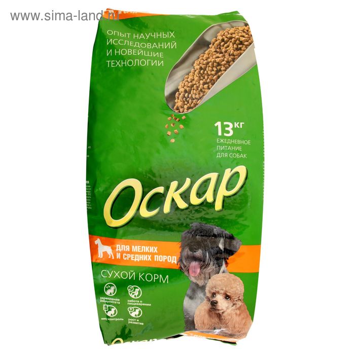 Сухой корм "Оскар" для  собак малых и средних пород, 13 кг - Фото 1