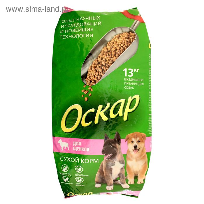 Сухой корм "Оскар" для щенков, 13 кг - Фото 1