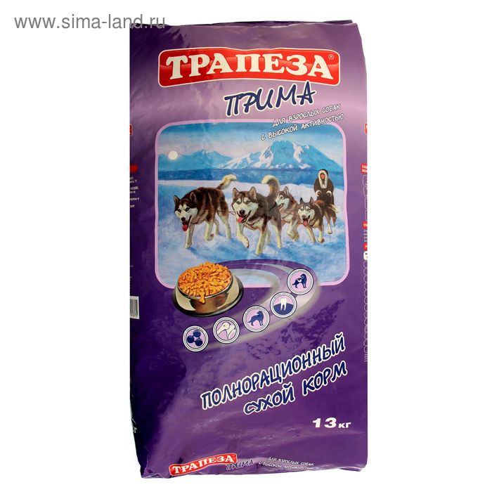 Сухой корм "Трапеза" ПРИМА для взрослых собак с высокой активностью, 13 кг - Фото 1