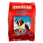 Сухой корм "Трапеза" МАКСИ для взрослых собак крупных пород, 2,5 кг - Фото 4