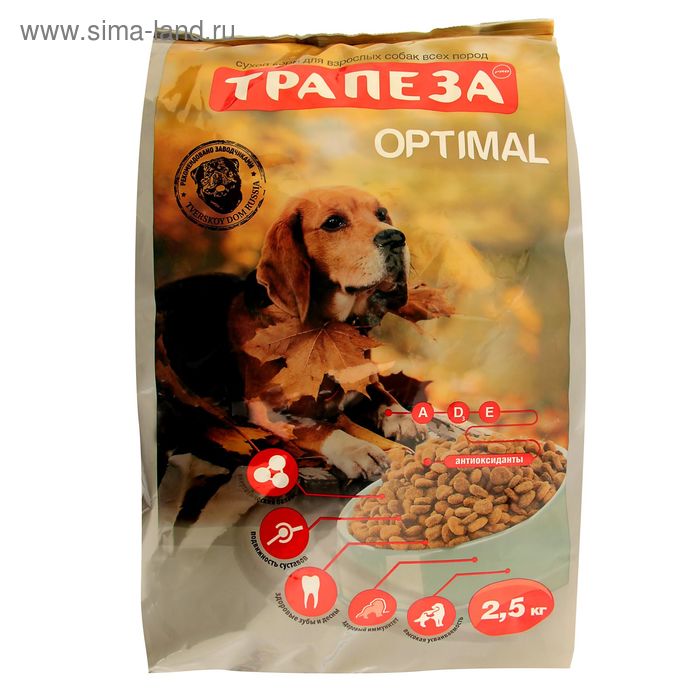 Сухой корм "Трапеза" ОПТИМАЛЬ для взрослых собак, содержащихся в городских условиях, 2,5 кг - Фото 1