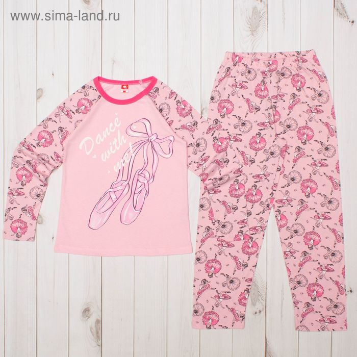 Пижама для девочки, рост 140 см, цвет светло-розовый CAJ 5314 - Фото 1