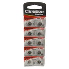 Батарейка алкалиновая Camelion Mercury Free, AG3 (392, LR41)-10BL, 1.5В, блистер, 10 шт. - Фото 1