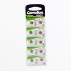 Батарейка алкалиновая Camelion Mercury Free, AG3 (392, LR41)-10BL, 1.5В, блистер, 10 шт. - Фото 3