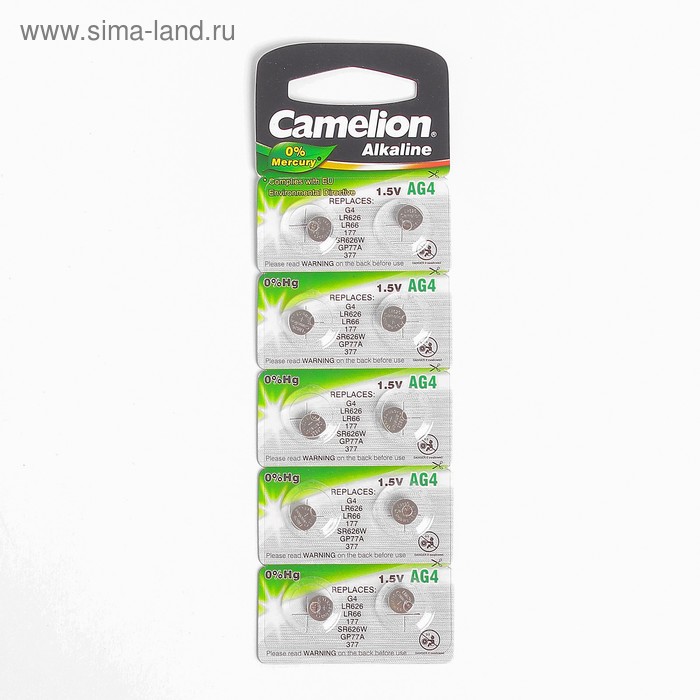Батарейка алкалиновая Camelion Mercury Free, AG4 (377, LR626)-10BL, 1.5 В, блистер, 10 шт. - Фото 1