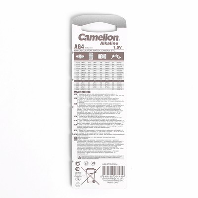Батарейка алкалиновая Camelion Mercury Free, AG4 (377, LR626)-10BL, 1.5 В, блистер, 10 шт.