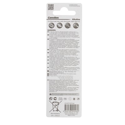 Батарейка алкалиновая Camelion Mercury Free, AG4 (377, LR626)-10BL, 1.5 В, блистер, 10 шт.