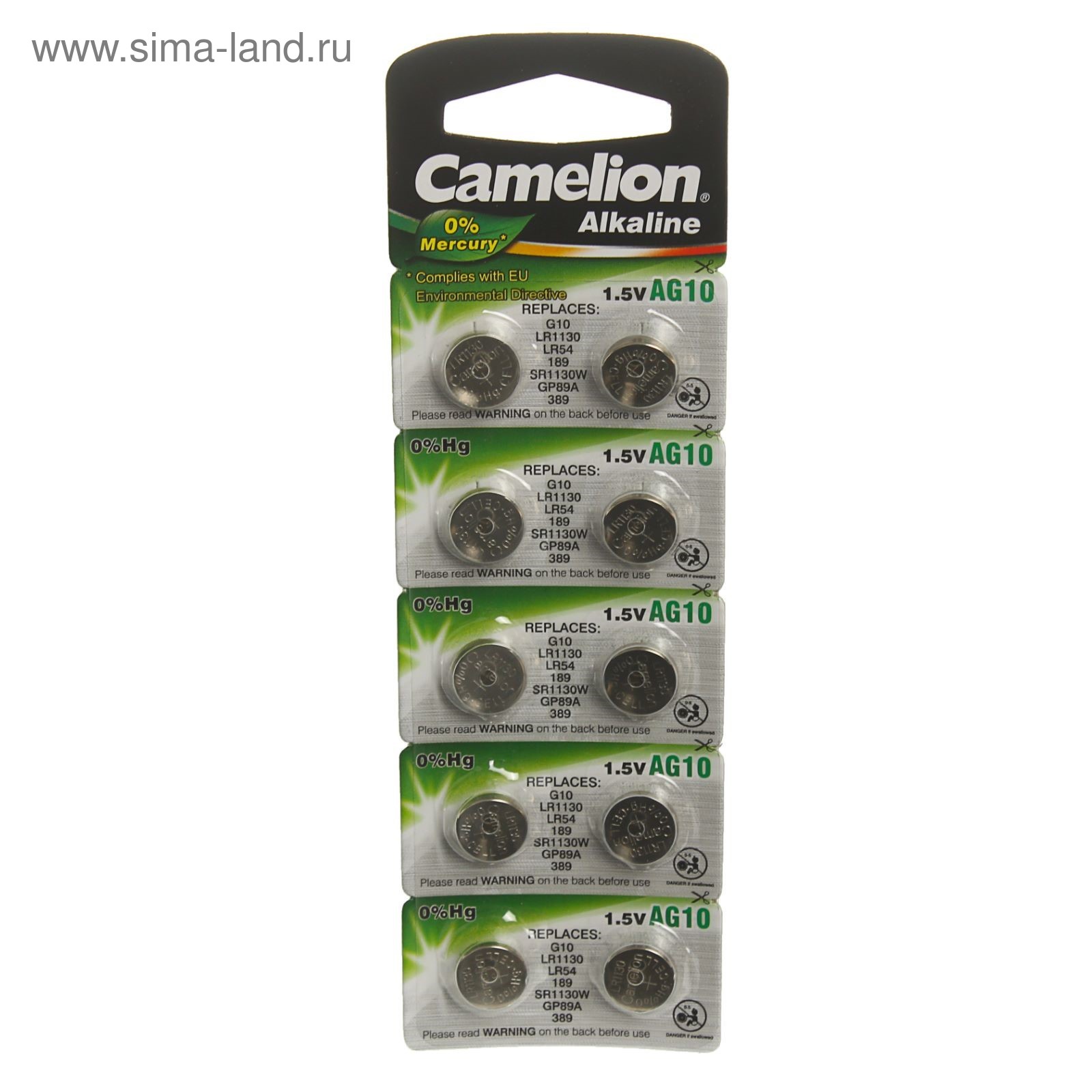 Элементы питания lr1130 и аналог. Батарейка g-10 camelion lr1130. Э/п трофи g02 (396) lr726 bl10. Элемент питания camelion ag-10 (389) lr1130 10. Батарея g 10.