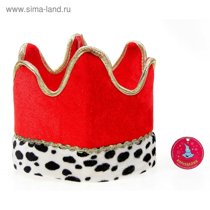 Карнавальная корона "Король", цвет красный - Фото 1