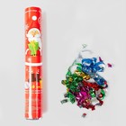 Хлопушка пневматическая «С Новым Годом! Дедушка мороз», фольга-серпантин, 30 см - Фото 4