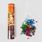 Хлопушка пневматическая поворотная «С Новым Годом», конфетти, фольга, 20 см - Фото 4