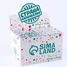 Хлопушка пневматическая поворотная «С Новым годом!», конфетти, фольга, 15 см - Фото 5