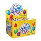 Хлопушка пневматическая поворотная «С Новым годом!», конфетти, фольга, 15 см - Фото 6