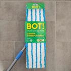 Швабра для мытья пола плоская, телескопическая ручка 60-120 см, насадка микрофибра 38×15 см, цвет МИКС - Фото 9