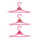 Набор вешалок детских, размер 30-34 "Спокойной ночи малыши", 3 шт, цвет розовый - Фото 1