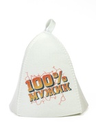 Шапка банная с принтом «100% Мужик» - Фото 3