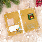 Шоколад 5 г в открытке "Сладкий подарок от Дедушки Мороза" - Фото 2