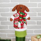 Одежда на бутылку «Собачка», в шарфике, цвета МИКС - Фото 2