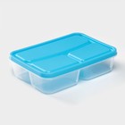 Ланч - бокс для еды, 3 отделения, 200/400 мл, 21×14.5×5.5 см, пластик, прямоугольный, голубой - Фото 1