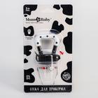 Ниблер для прикорма, от 5 мес., с силиконовой сеточкой, размер М «Я люблю есть», черно-белый - Фото 2