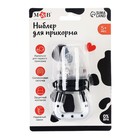 Ниблер для прикорма, от 5 мес., с силиконовой сеточкой, размер М «Я люблю есть», черно-белый - Фото 10