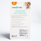 Ниблер «Жирафик», с силиконовой сеточкой, цвет жёлтый/красный - Фото 5