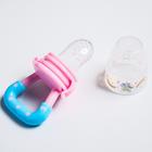 Ниблер «Пони», с силиконовой сеточкой, цвет розовый/голубой - Фото 3