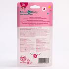 Ниблер «Пони», с силиконовой сеточкой, цвет розовый/голубой - Фото 6