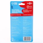 Ниблер для прикорма, от 5 мес., с силиконовой сеточкой, размер М «Люблю маму и папу», бирюзовый/белый - Фото 10