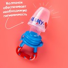 Ниблер для прикорма, от 5 мес., с силиконовой сеточкой, размер М «Люблю маму и папу», бирюзовый/белый - Фото 9