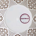 Ваза для хлеба и фруктов «Кубань. Сердце», 18×4.5 см, белый, рисунок МИКС - Фото 10