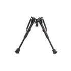 Сошки "Bipod harris" серия 1А2, модель BR 6-9" - Фото 1