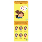 Блокнот IQ «Логические задания»: 28 заданий, 36 стр. - Фото 2