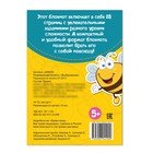 Блокнот IQ «Воображение»: 28 заданий, 36 стр. - Фото 3