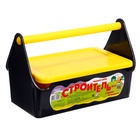 Игровой набор «Строитель», в ящике - Фото 16