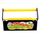 Игровой набор «Строитель», в ящике - Фото 17