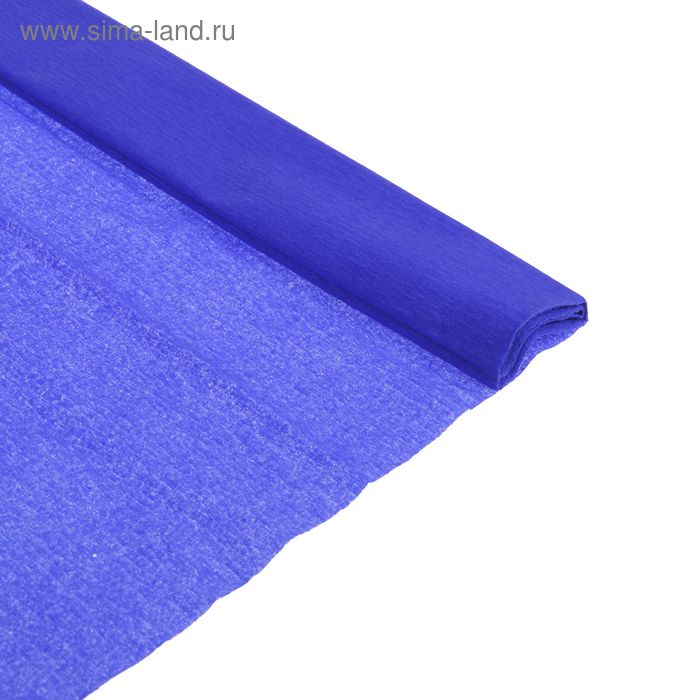 Бумага крепированная 50 х 200 см, в рулоне, 32 г/м2, синяя интенсив - Фото 1