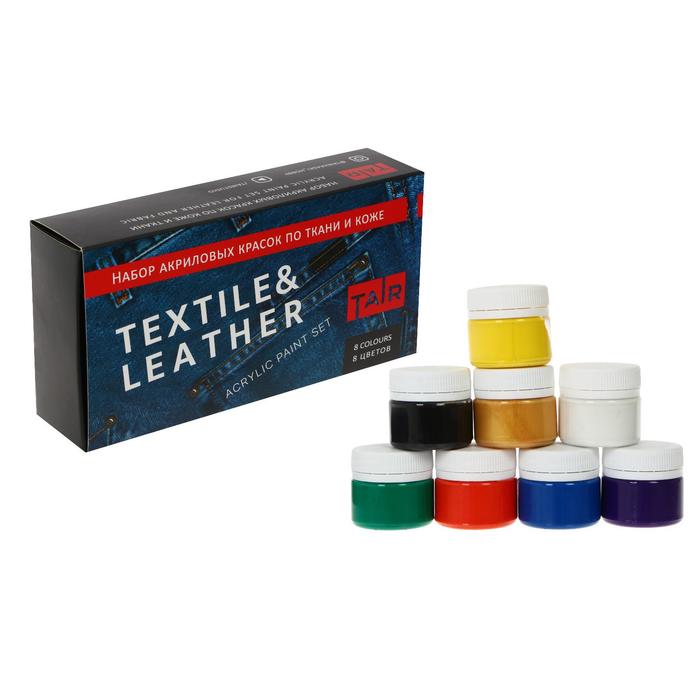 Краска по коже и ткани, набор 8 цветов х 20 мл, Таир, акриловая на водной основе - Фото 1