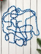 Бусы на ёлку «Шары с гранями», длина 2.7 м, d=8 мм, синие 2371395