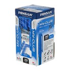 Ручка шариковая Pensan My-Club 2232 Medium, резиновый упор, узел 0.7 мм, синий - Фото 3