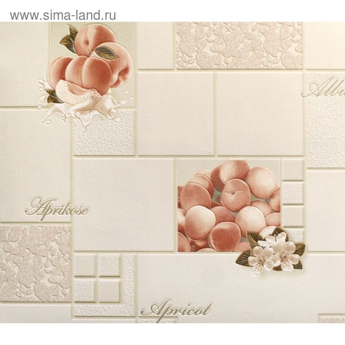 Обои винил на бумаге Маяк принт Горы 04 0,53*10м AliExpress